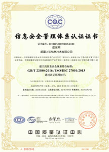 ISO27001.jpg